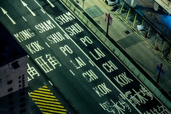 МКАД, 45 км — фото 8