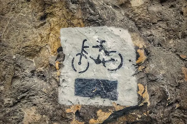 Велодорожки Нагорный — фото 4