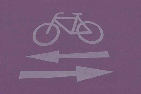 Велодорожки Нагорный — фото 9